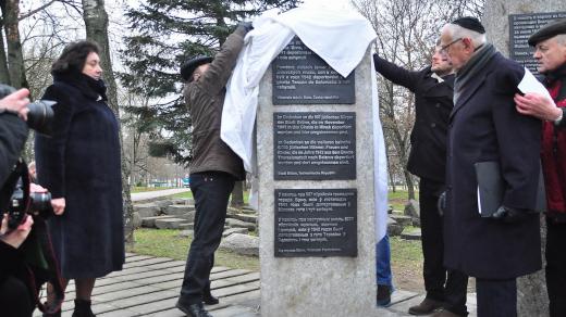 Odhalování stély za židovské občany Brna deportované do Minsku