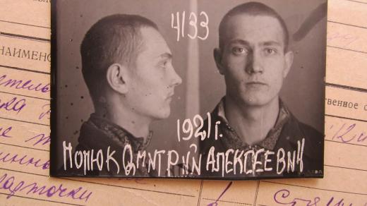Fotka z gulagu z roku 1940 pochází z vyšetřovavcích svazků NKVD uložených v ukrajinském archivu