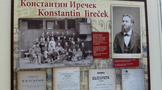 Jména některých Čechů, kteří přišli do Bulharska v 19. století, jsou v zemi živá dodnes