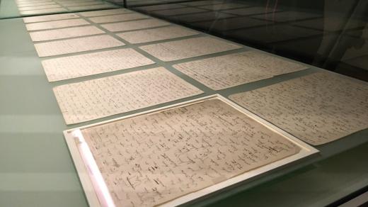 Rukopis Kafkova Procesu tvoří 171 hustě popsaných sešitových listů