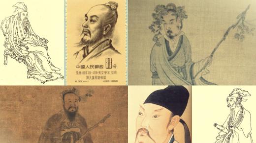 Čínští básníci (Su Tung Pcho, Čang Cheng, Tchao Jüan-Ming, Čchü Jüan, LiPo, PO Ťü-i)