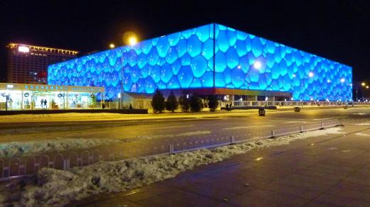 Centrum vodních sportů z letních her poslouží i během zimní olympiády v Pekingu v roce 2022