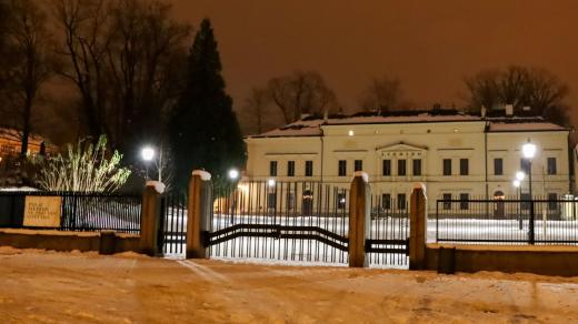 Palác Liebieg byl v letech 1953 až 2014 sídlem oblastní galerie