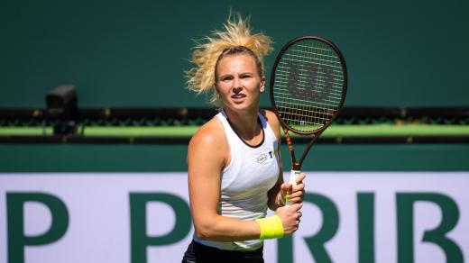 Kateřina Siniaková