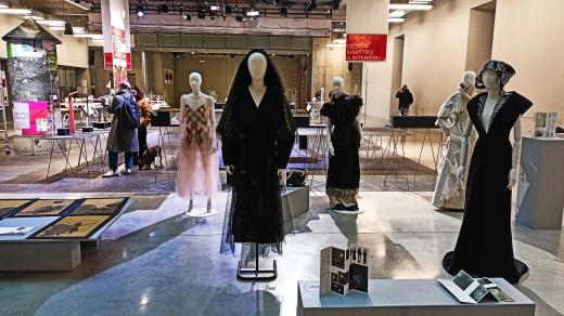 Pražská Vysoká škola uměleckoprůmyslová