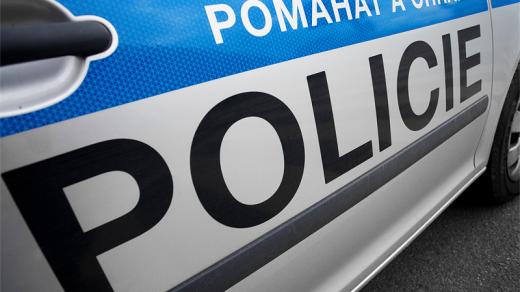 Policie ČR. Ilustrační foto