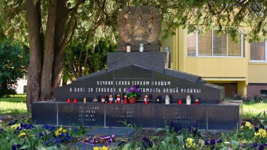 Pomník padlým sovětským vojákům na nám. Osvobození v Hodoníně