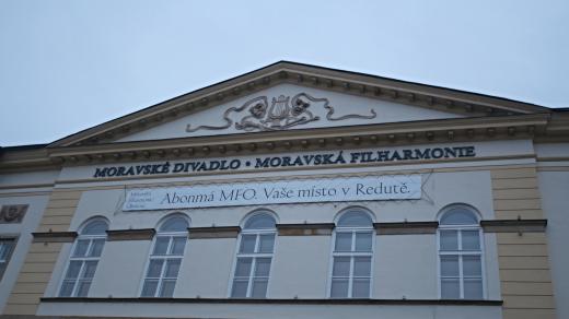 Moravské divadlo a Moravská filharmonie Olomouc