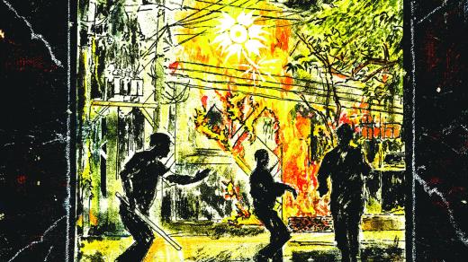 Přebal alba skupiny Kaleidoscope - Cities of Fear