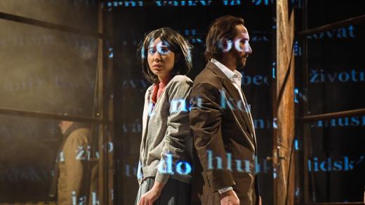 Inscenace 1984, režie Dodo Gombár