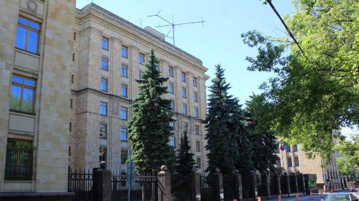 Velvyslanectví České republiky v Moskvě