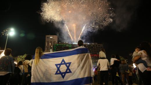 Oslava 70. výročí nezávislosti Izraele
