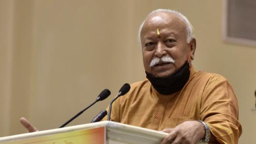 Mohan Bhagwat (RSS Chief Mohan Bhagwat Presents Awards During Sant Eshwer Samman Samaroh, New Delhi, Delhi, India)