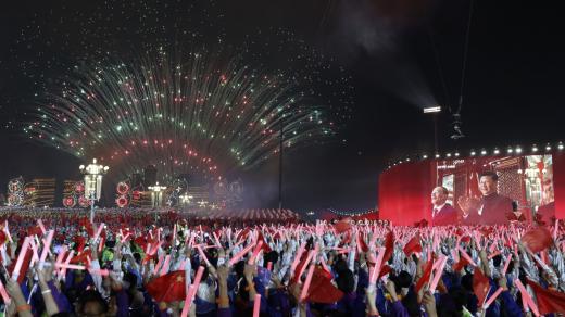 Čínská lidová republika slaví sedmdesátiny 