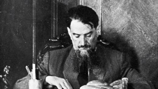 Igor Vasilijevič Kurčatov (1903–1960)