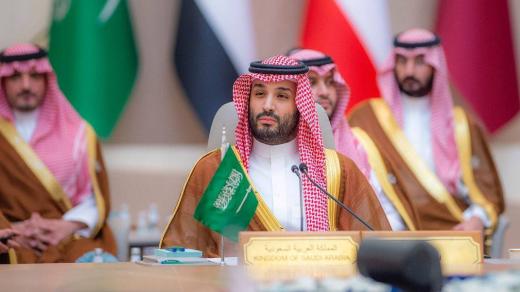Saúdskoarabský následník trůnu Mohamed bin Salmán