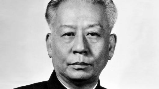 Liou Šao-čchi (1898-1969), čínský komunistický aparátčík