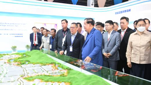 Sihanoukville /Cambodian and Chinese officials visit an exhibition of projects under the Belt and Road Initiative (BRI) at the Sihanoukville Special Economic Zone (SSEZ) in Sihanoukville, Cambodia on May 22, 2023/