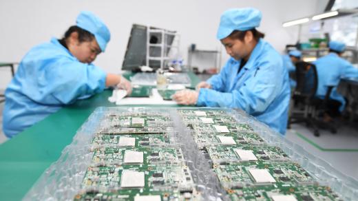 Výroba čipů v Číně