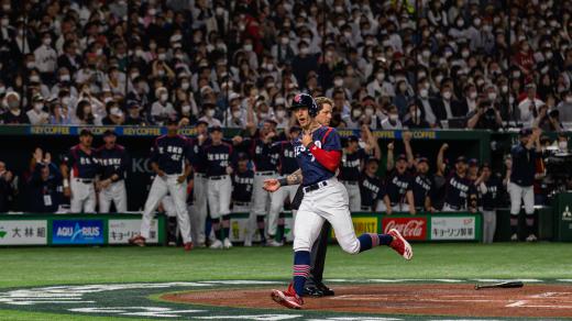 V druhém utkání na World Baseball Classic Češi nestačili na Japonce