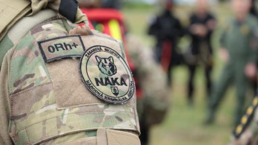 Národní kriminální agentura na Slovensku (NAKA)